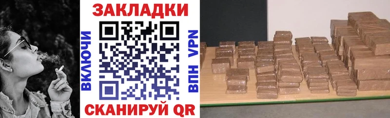 Купить закладку A-PVP  Меф мяу мяу  Гашиш  МАРИХУАНА  КОКАИН  Красноперекопск