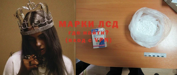 дурь Аркадак