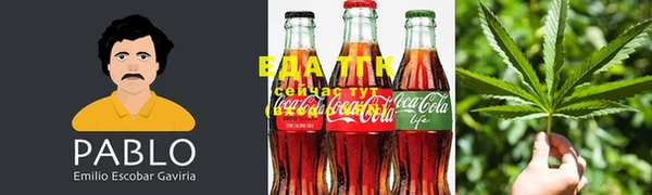 прущие грибы Арсеньев