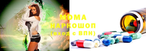 дурь Аркадак