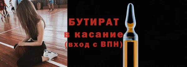 дурь Аркадак