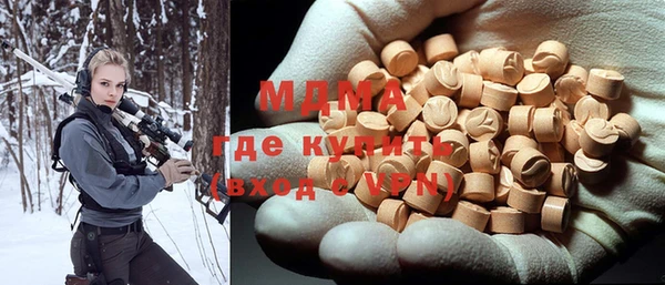 дурь Аркадак