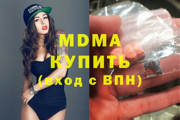 дурь Аркадак
