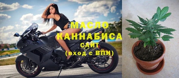 дурь Аркадак