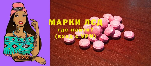 дурь Аркадак