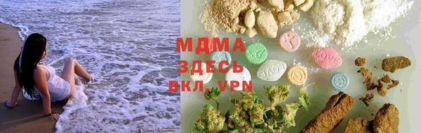 гашишное масло Баксан