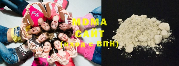 дурь Аркадак