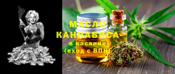 дурь Аркадак