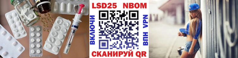 Купить  Красноперекопск  ЛСД экстази ecstasy 